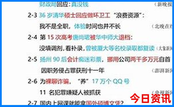 暑假云南旅游攻略自由行最佳路线